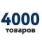 Широкий ассортиментов салютов, хлопушек, свечей и петард Широкий ассортиментов салютов, хлопушек, свечей и петард