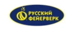 Русский Фейерверк Русский Фейерверк